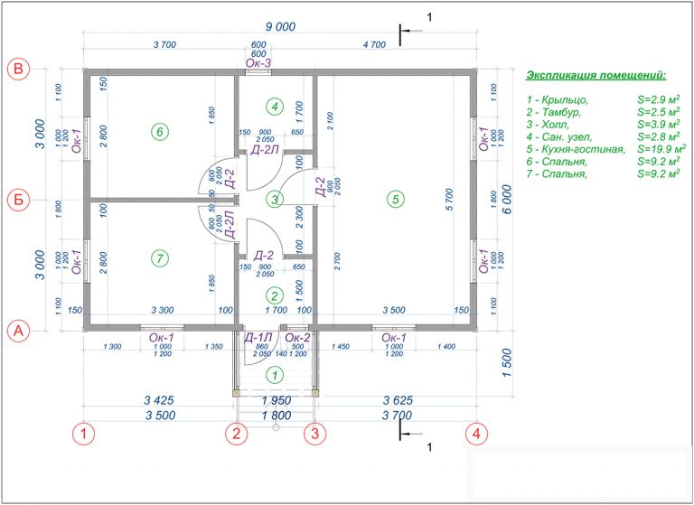 планировка каркасного дома по акции